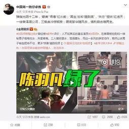 二宁最新爆料事件视频,揭秘事件背后惊人真相  第2张