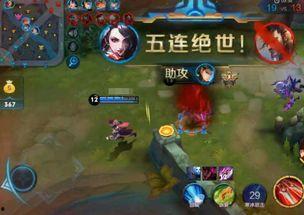 阿轲皮肤爆料最新视频大全,全新造型与特效大揭秘  第3张
