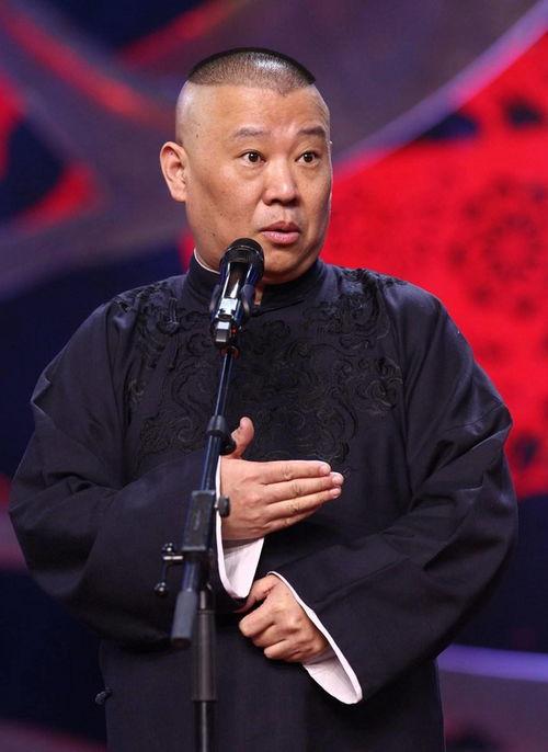 曹云金爆料郭德纲原文视频,揭秘相声界背后的恩怨情仇