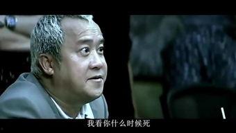 曾志伟爆料黑帮视频,独家视频曝光惊人真相  第3张
