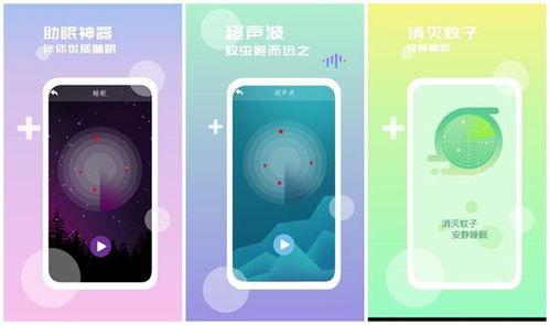 看玩少年最新爆料的软件  第2张