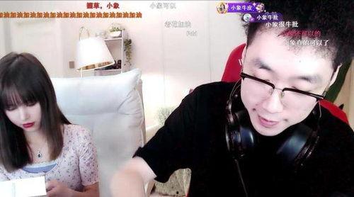 主播扎狗爆料视频大全下载,揭秘娱乐圈幕后真相  第2张