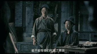 捉鬼大师在线观看,惊悚奇幻之旅，揭秘灵异世界  第2张