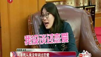 长沙娱乐八卦爆料是真的吗 第2张 长沙娱乐八卦爆料是真的吗 第2张