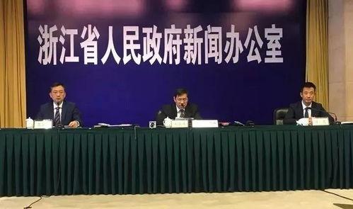 诸暨新闻爆料,最新爆料揭示事件真相  第3张