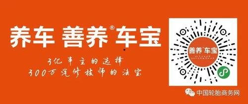 春熙小馆最新爆料新闻,神秘事件背后真相揭晓  第3张