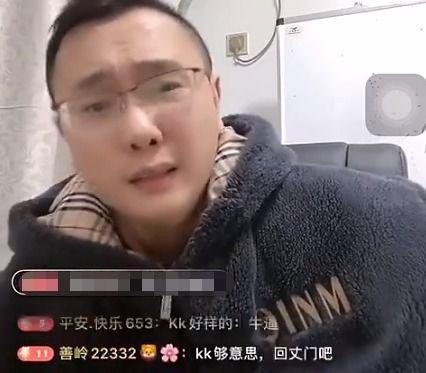 方丈徒弟霏弟爆料视频,爆料视频引发热议