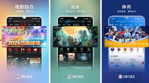 十个最新爆料软件大全视频,最新功能与亮点大盘点  第2张