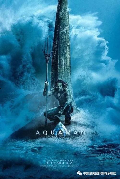 爆料海王视频大全下载免费,海量视频免费下载，带你领略真实情感世界  第2张