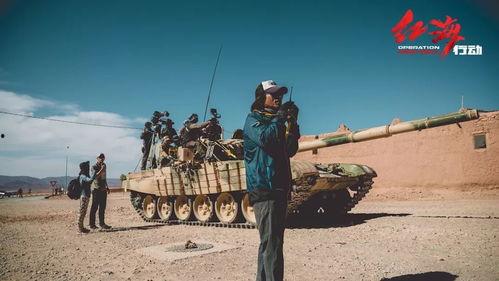 红海行动2最新爆料视频,惊险升级,硬核对决再燃战火! 第3张 红海行动2最新爆料视频,惊险升级,硬核对决再燃战火! 第3张