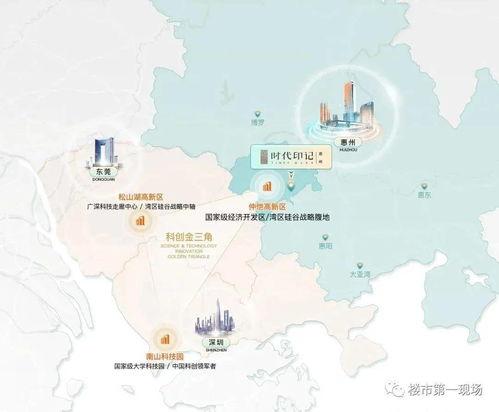 惠州爆料最新新闻事件,惊现重大事件,真相令人震惊! 第2张 惠州爆料最新新闻事件,惊现重大事件,真相令人震惊! 第2张