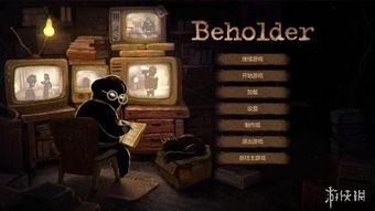 最新爆料俄罗斯电影